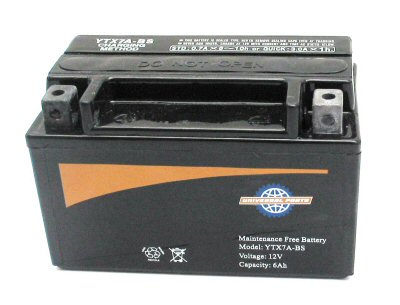 12V 6AH Battery